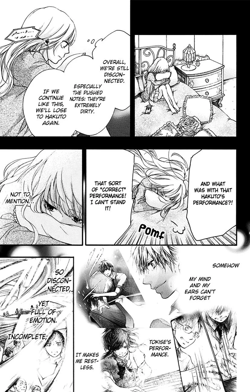 Kono Oto Tomare! Zinmanga X Chapter 45 Page 19
