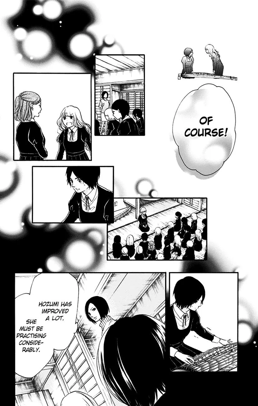 Kono Oto Tomare! Zinmanga X Chapter 45 Page 28