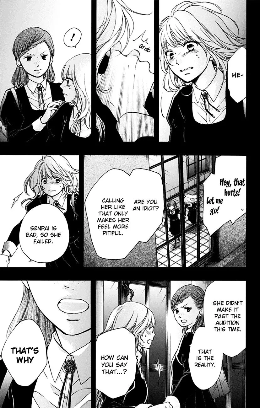 Kono Oto Tomare! Zinmanga X Chapter 45 Page 39
