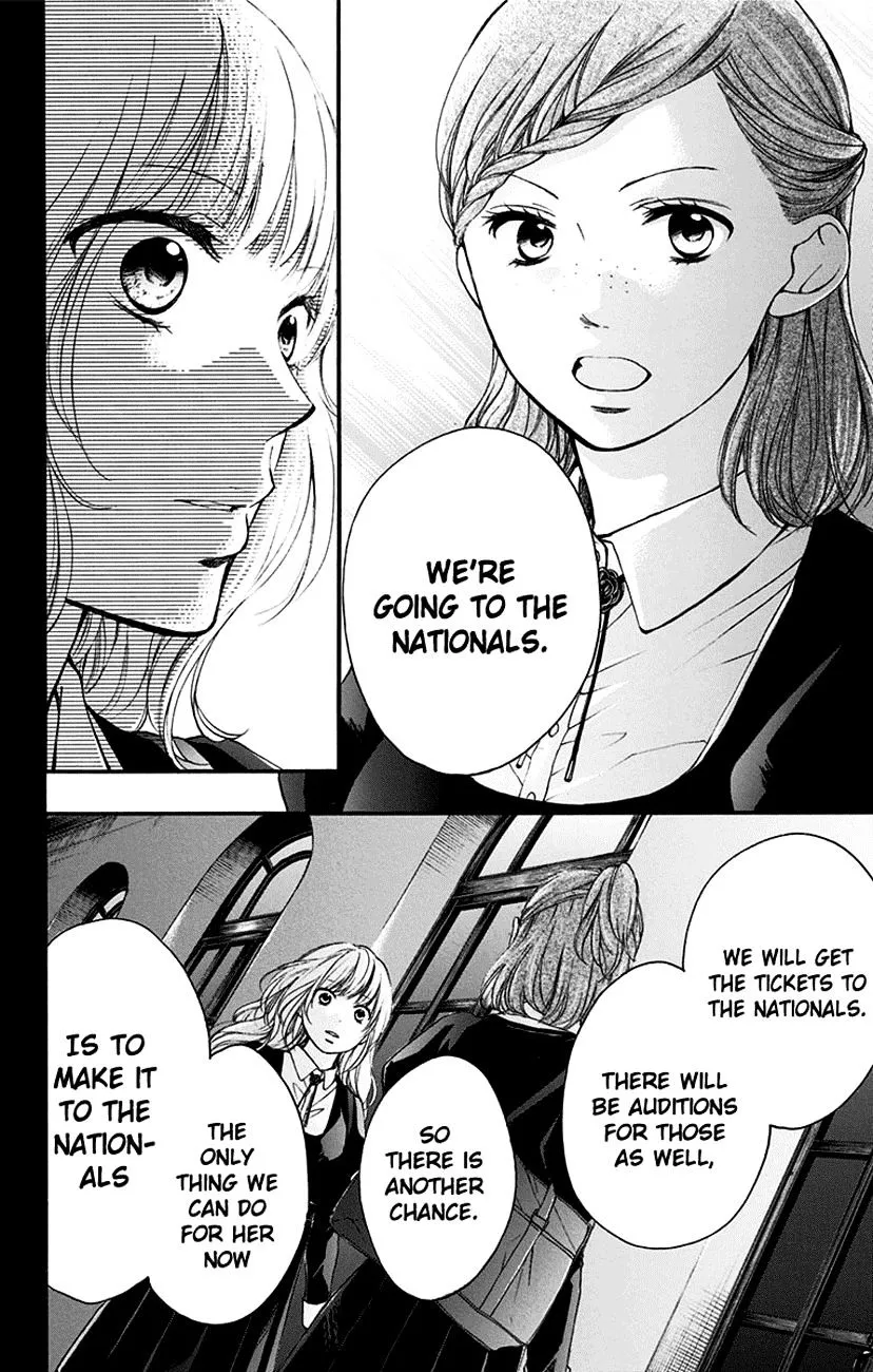 Kono Oto Tomare! Zinmanga X Chapter 45 Page 40