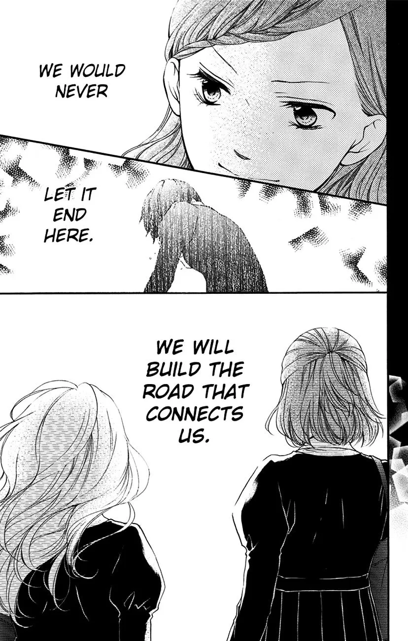 Kono Oto Tomare! Zinmanga X Chapter 45 Page 43