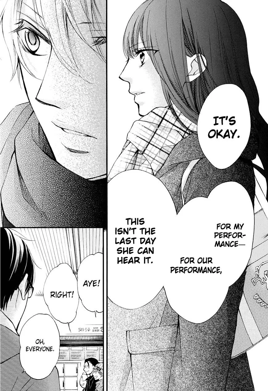 Kono Oto Tomare! Zinmanga X Chapter 43 Page 30