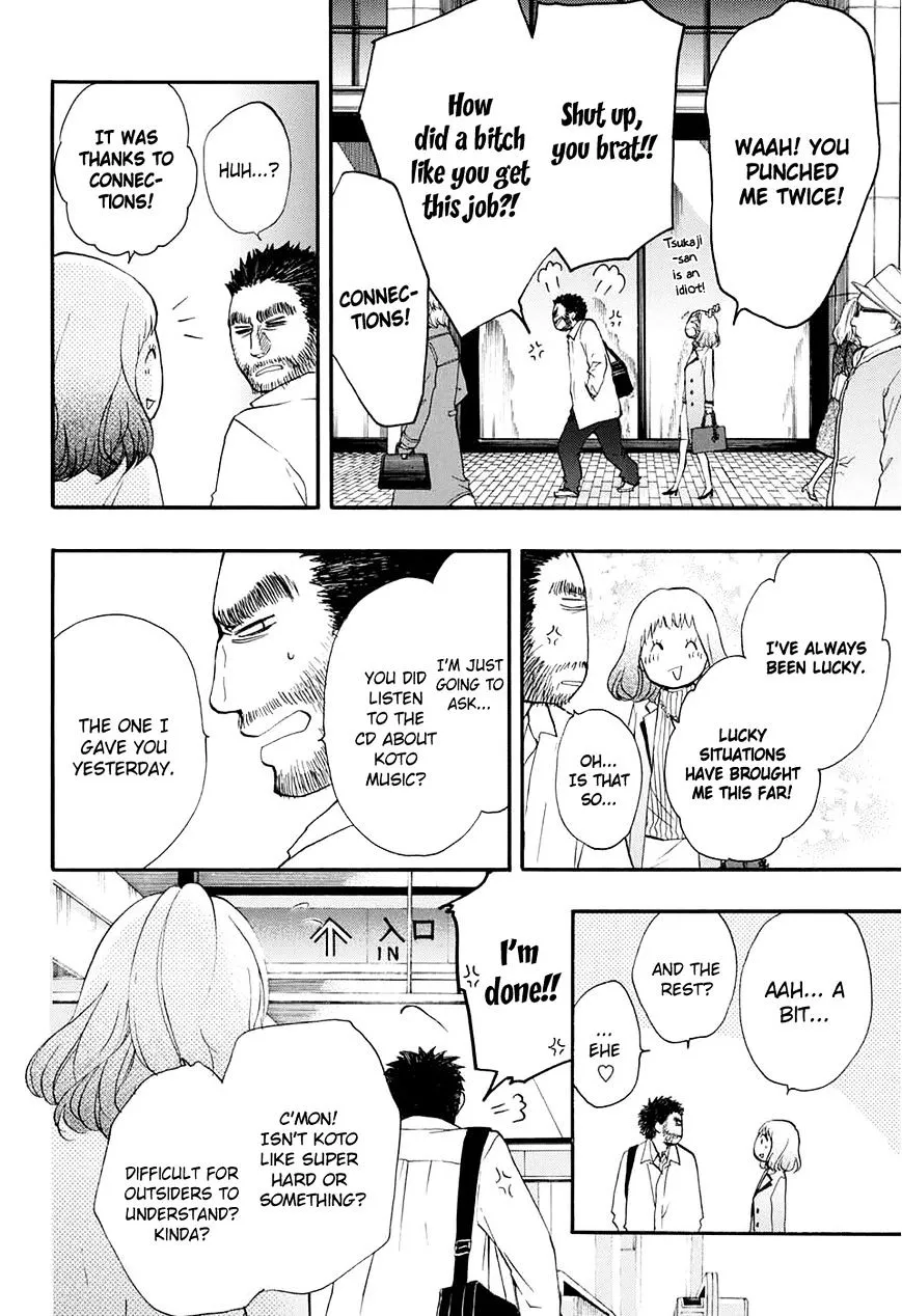 Kono Oto Tomare! Zinmanga X Chapter 43 Page 41