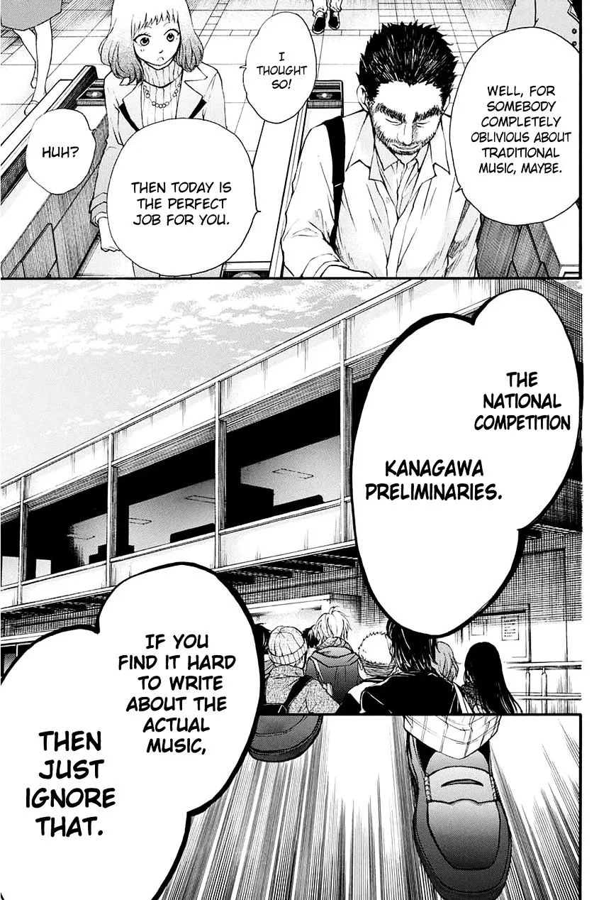 Kono Oto Tomare! Zinmanga X Chapter 43 Page 42
