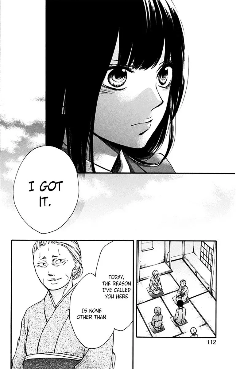 Kono Oto Tomare! Zinmanga X Chapter 42 Page 10