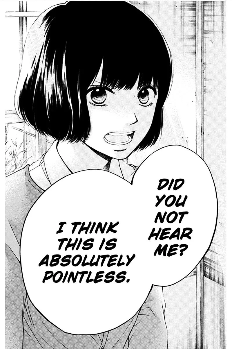 Kono Oto Tomare! Zinmanga X Chapter 42 Page 18