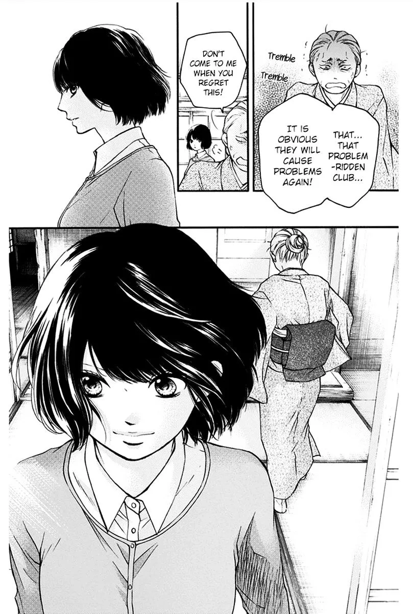 Kono Oto Tomare! Zinmanga X Chapter 42 Page 30