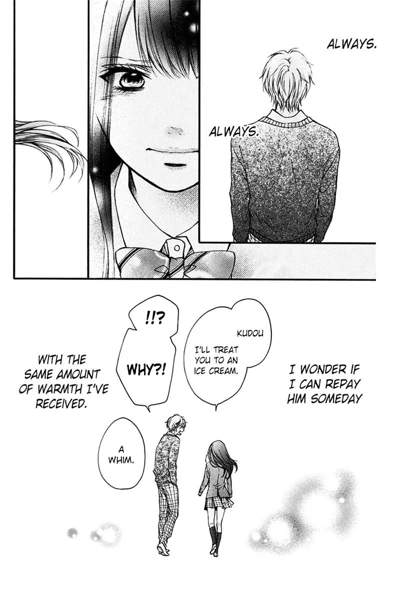 Kono Oto Tomare! Zinmanga X Chapter 42 Page 34