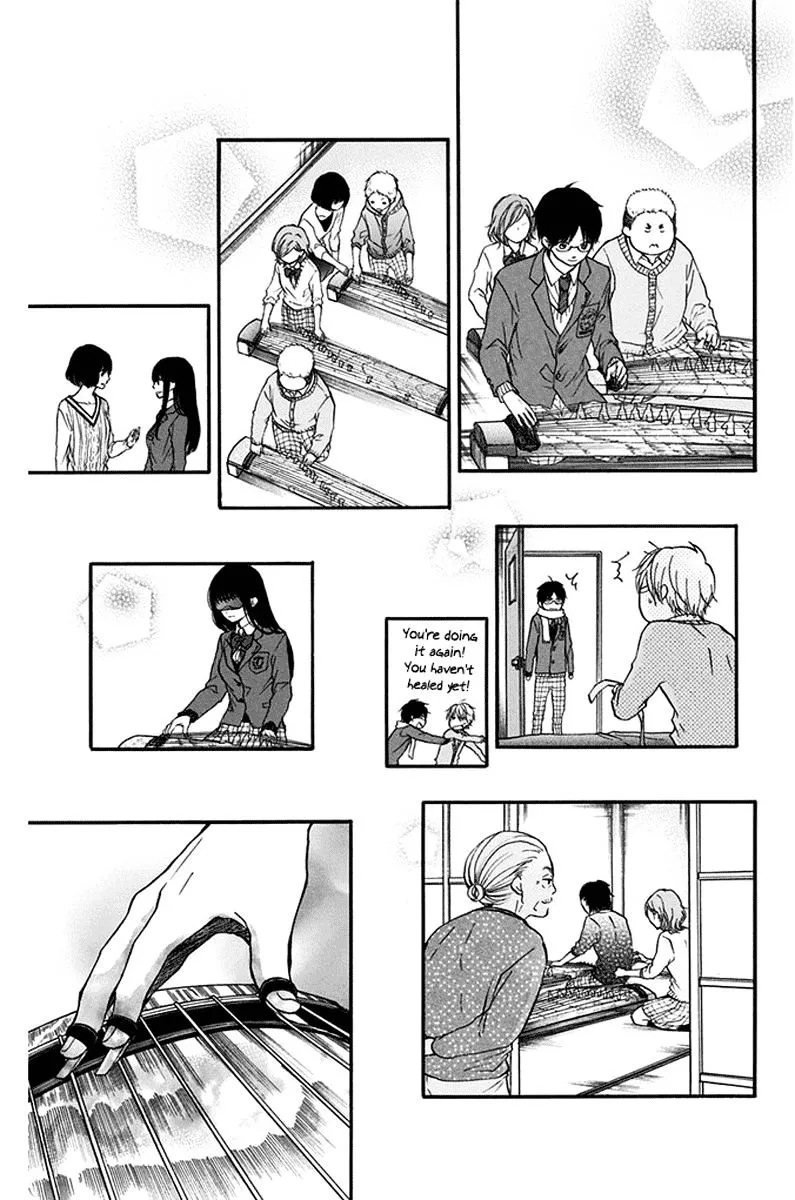 Kono Oto Tomare! Zinmanga X Chapter 42 Page 37