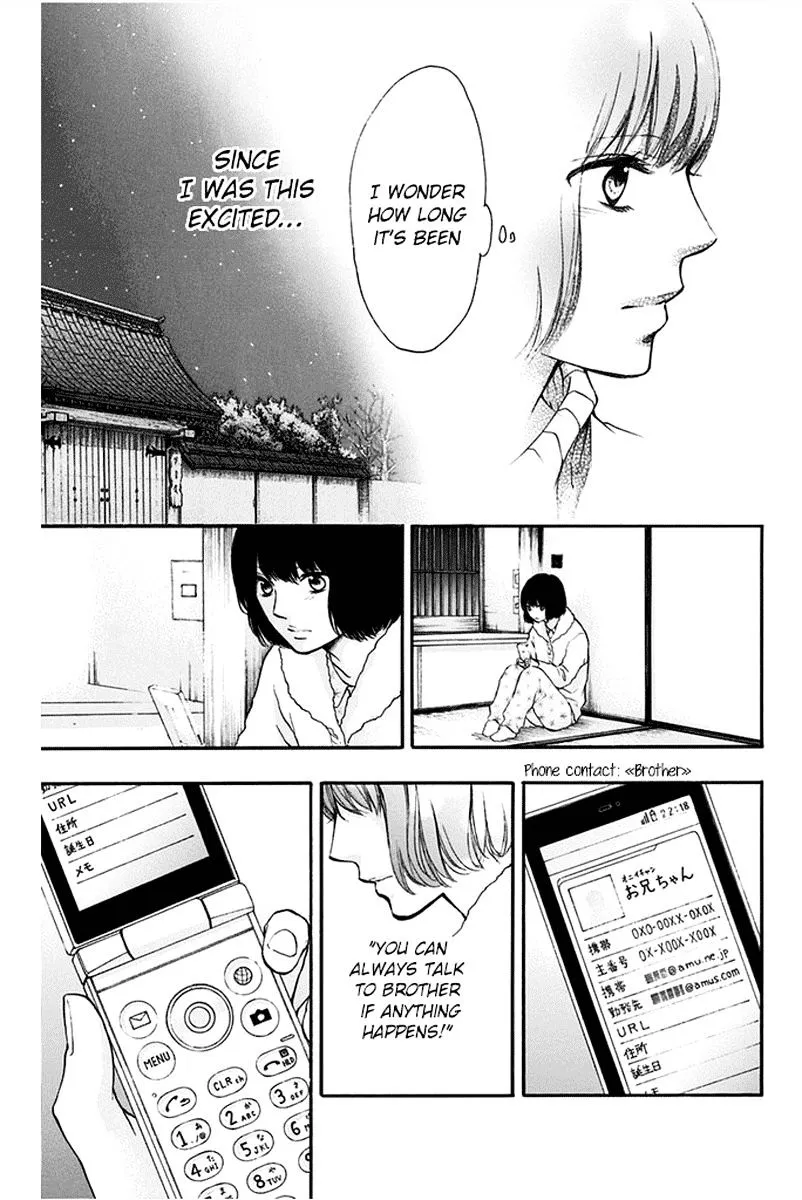 Kono Oto Tomare! Zinmanga X Chapter 42 Page 41