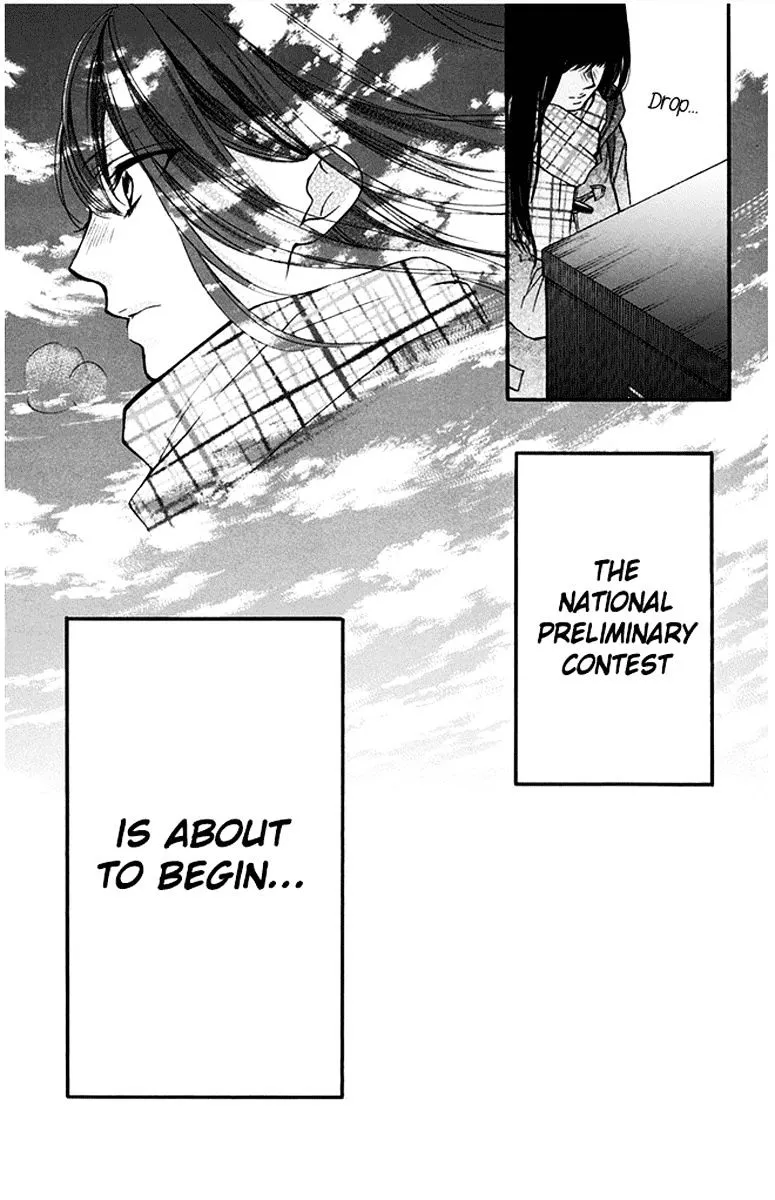 Kono Oto Tomare! Zinmanga X Chapter 42 Page 45