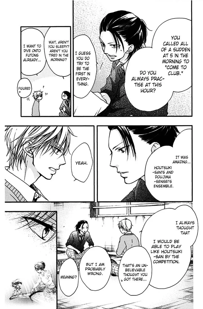 Kono Oto Tomare! Zinmanga X Chapter 41 Page 3
