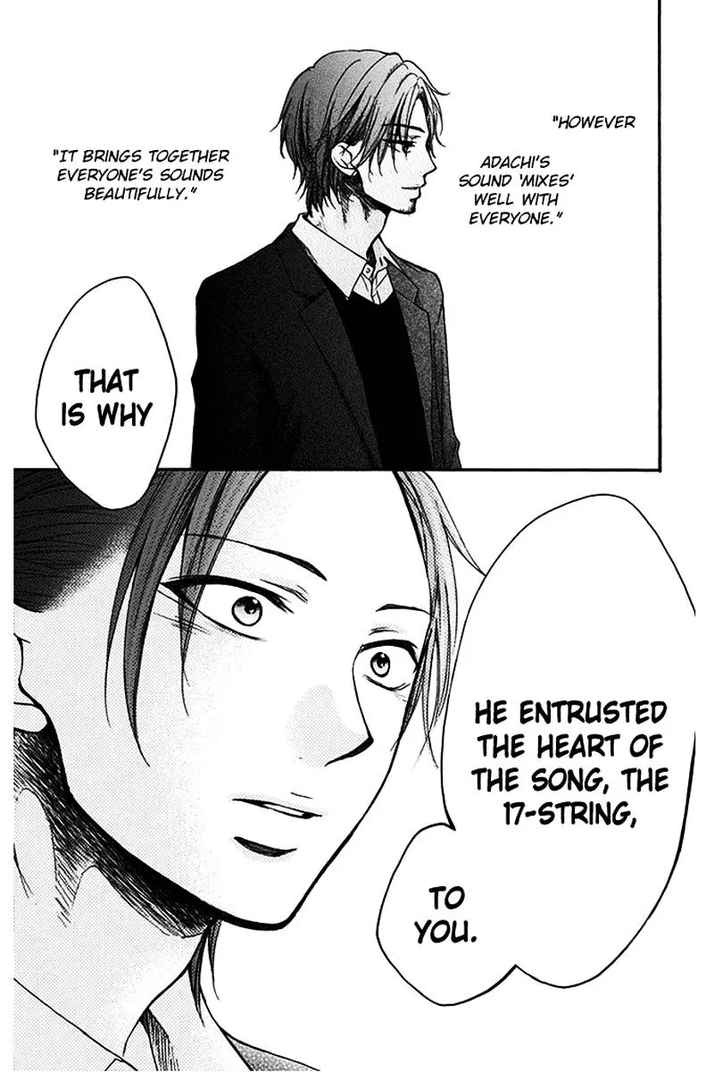 Kono Oto Tomare! Zinmanga X Chapter 41 Page 15