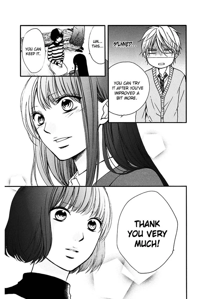 Kono Oto Tomare! Zinmanga X Chapter 41 Page 21