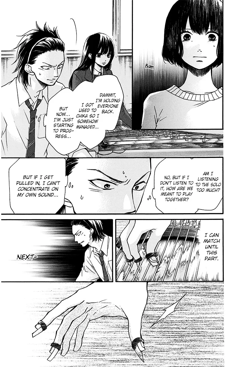 Kono Oto Tomare! Zinmanga X Chapter 39 Page 27
