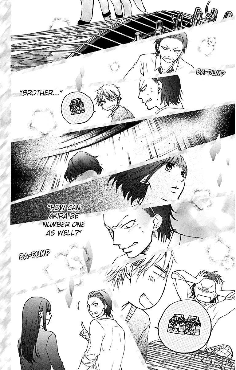 Kono Oto Tomare! Zinmanga X Chapter 39 Page 34