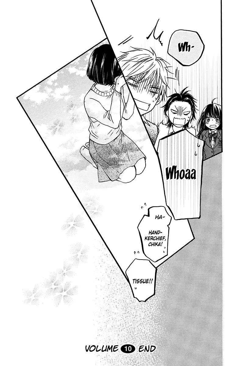 Kono Oto Tomare! Zinmanga X Chapter 39 Page 40