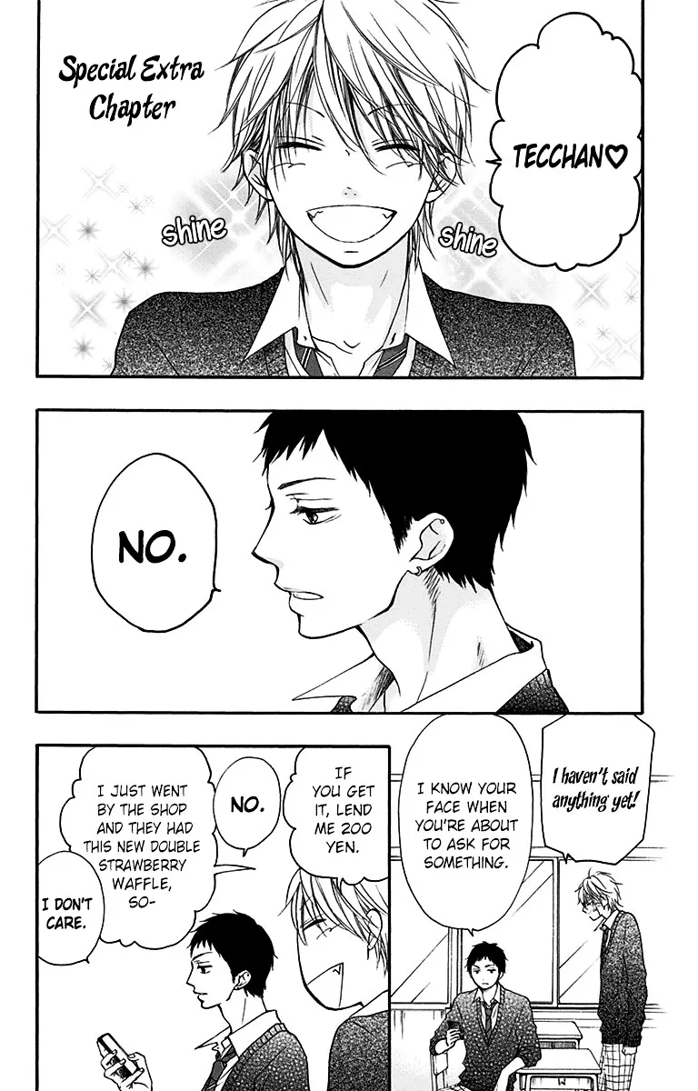 Kono Oto Tomare! Zinmanga X Chapter 39 Page 41