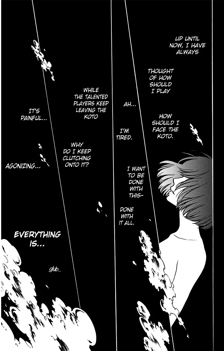 Kono Oto Tomare! Zinmanga X Chapter 38 Page 5