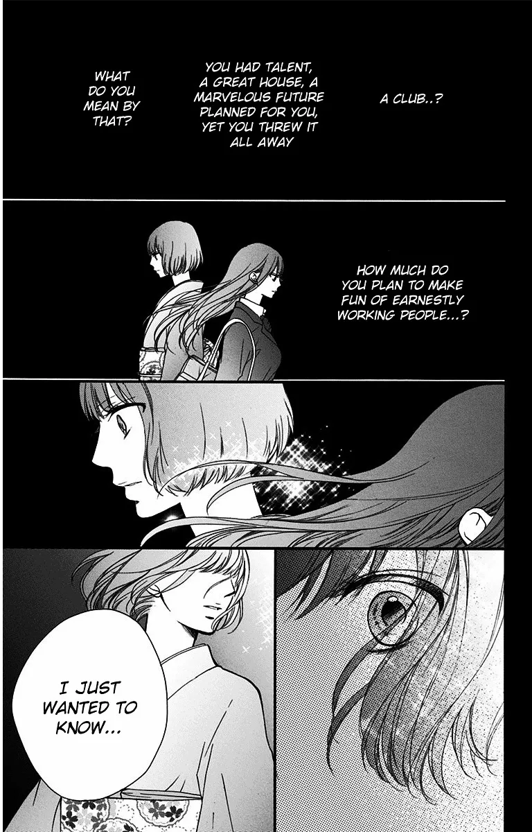 Kono Oto Tomare! Zinmanga X Chapter 38 Page 7