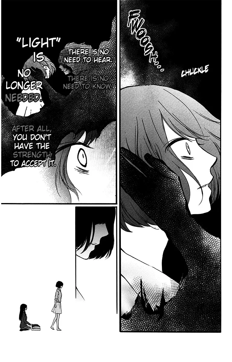Kono Oto Tomare! Zinmanga X Chapter 38 Page 11