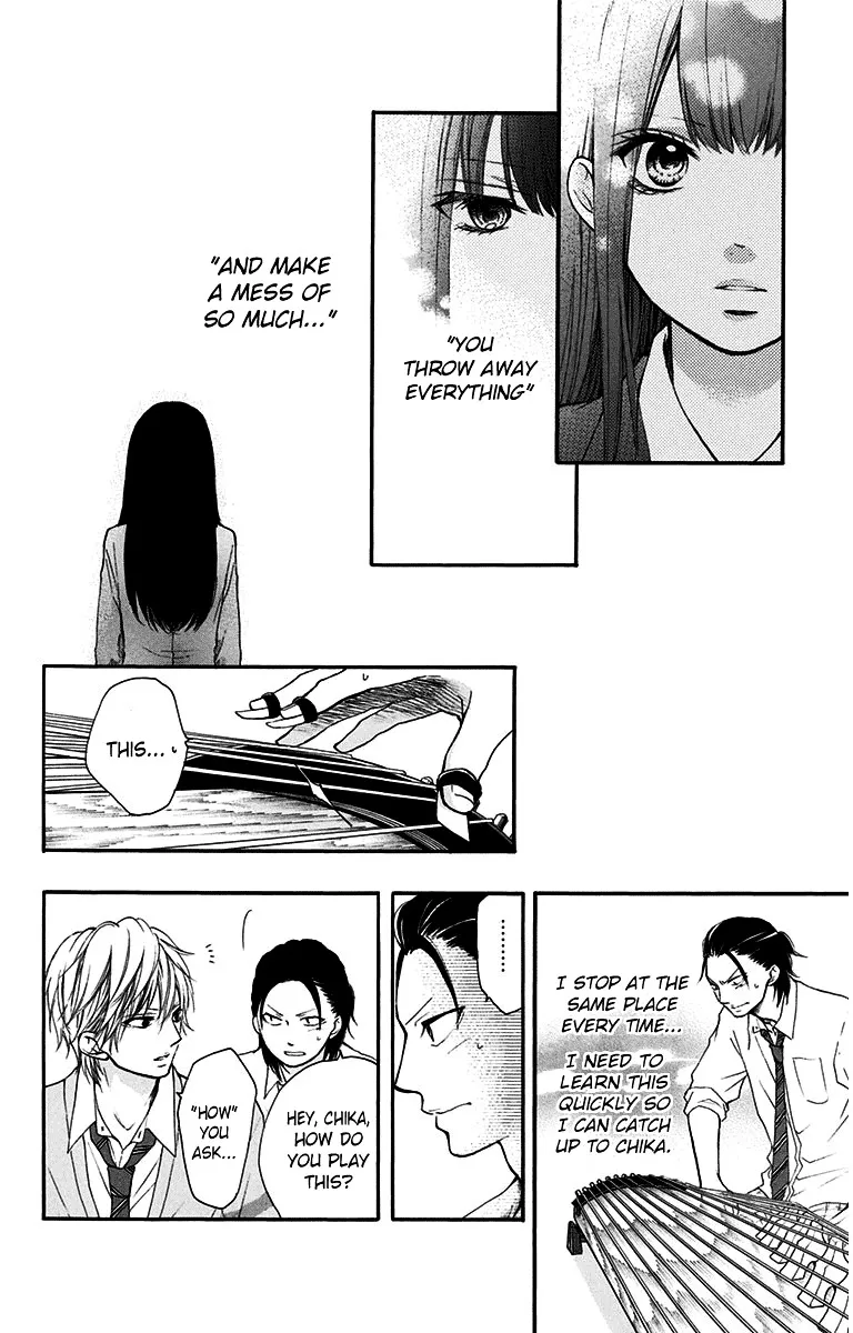 Kono Oto Tomare! Zinmanga X Chapter 38 Page 12