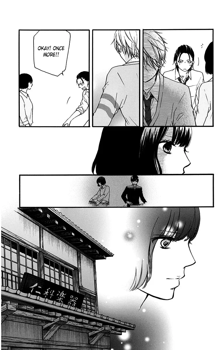 Kono Oto Tomare! Zinmanga X Chapter 38 Page 17