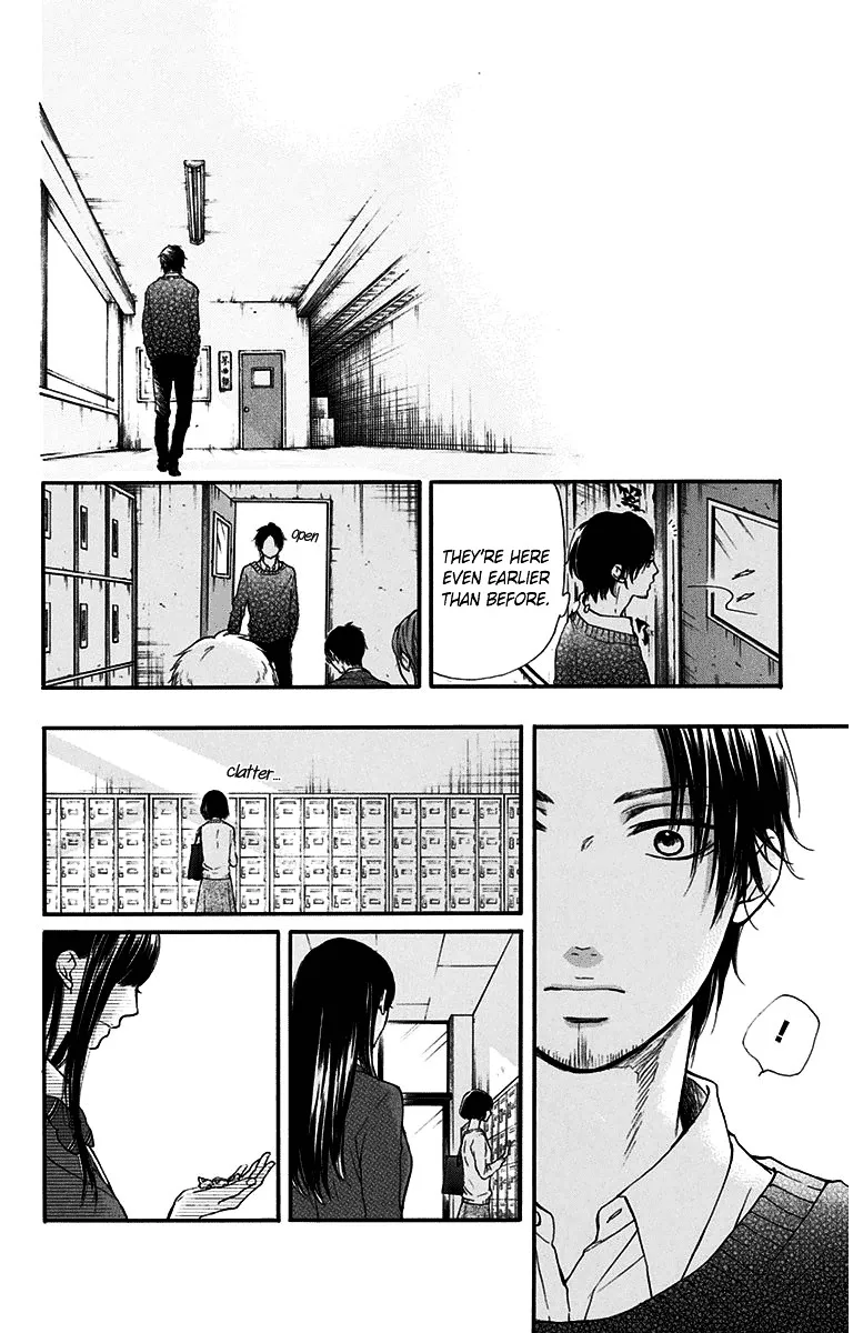 Kono Oto Tomare! Zinmanga X Chapter 38 Page 26