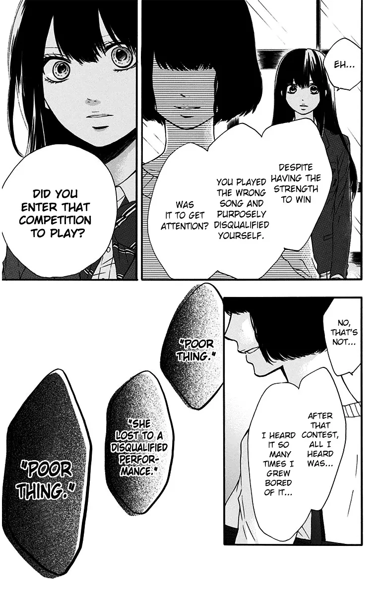 Kono Oto Tomare! Zinmanga X Chapter 38 Page 31