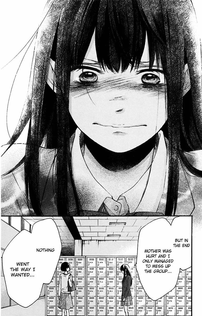 Kono Oto Tomare! Zinmanga X Chapter 38 Page 35