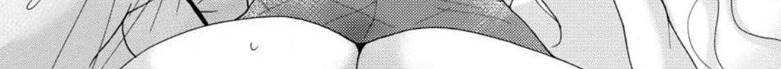 I Want To Use The Skills Given To Earn Money And Flirt With Beauties From Other Worlds Zinmanga X Chapter 18.1 Page 9