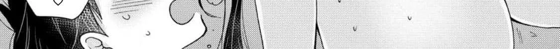 I Want To Use The Skills Given To Earn Money And Flirt With Beauties From Other Worlds Zinmanga X Chapter 18.1 Page 15