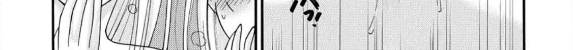I Want To Use The Skills Given To Earn Money And Flirt With Beauties From Other Worlds Zinmanga X Chapter 18.1 Page 17