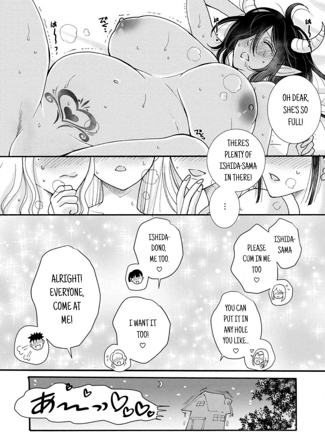 I Want To Use The Skills Given To Earn Money And Flirt With Beauties From Other Worlds Zinmanga X Chapter 18.1 Page 18