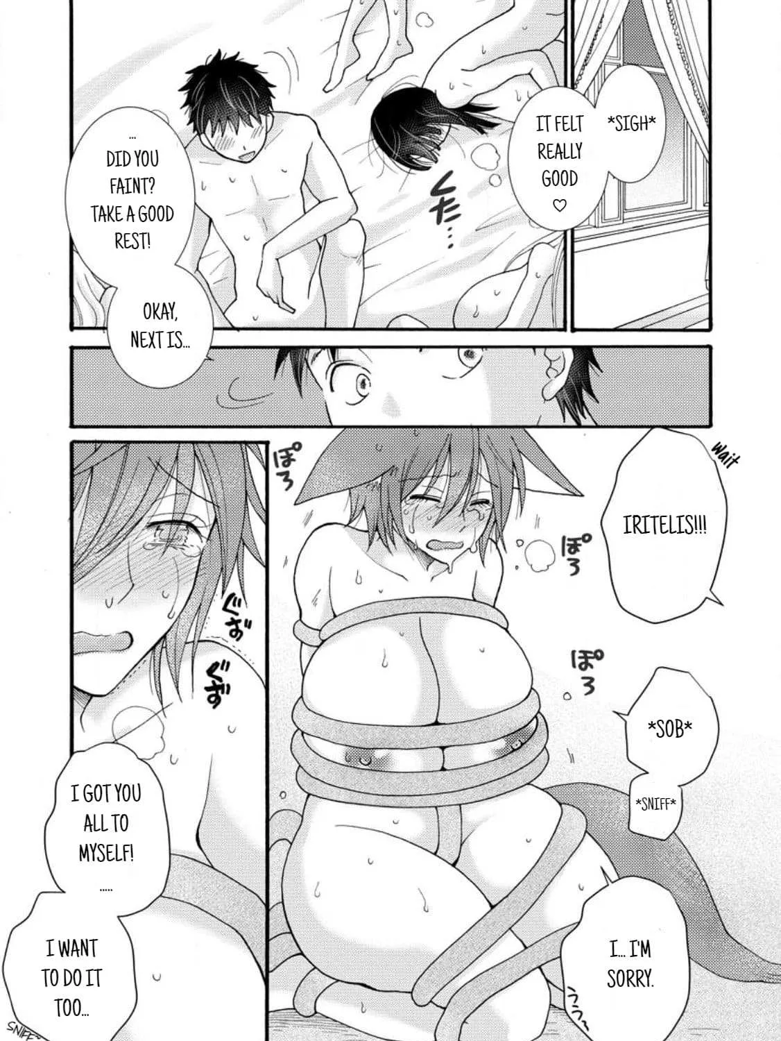 I Want To Use The Skills Given To Earn Money And Flirt With Beauties From Other Worlds Zinmanga X Chapter 18.1 Page 20