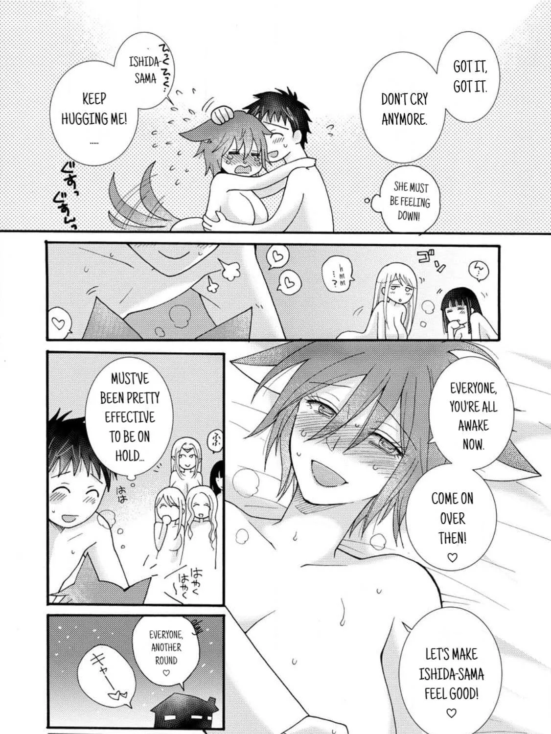 I Want To Use The Skills Given To Earn Money And Flirt With Beauties From Other Worlds Zinmanga X Chapter 18.1 Page 22