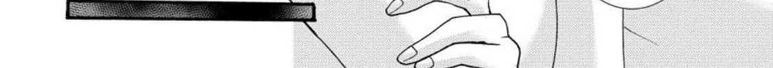 I Want To Use The Skills Given To Earn Money And Flirt With Beauties From Other Worlds Zinmanga X Chapter 18.1 Page 23