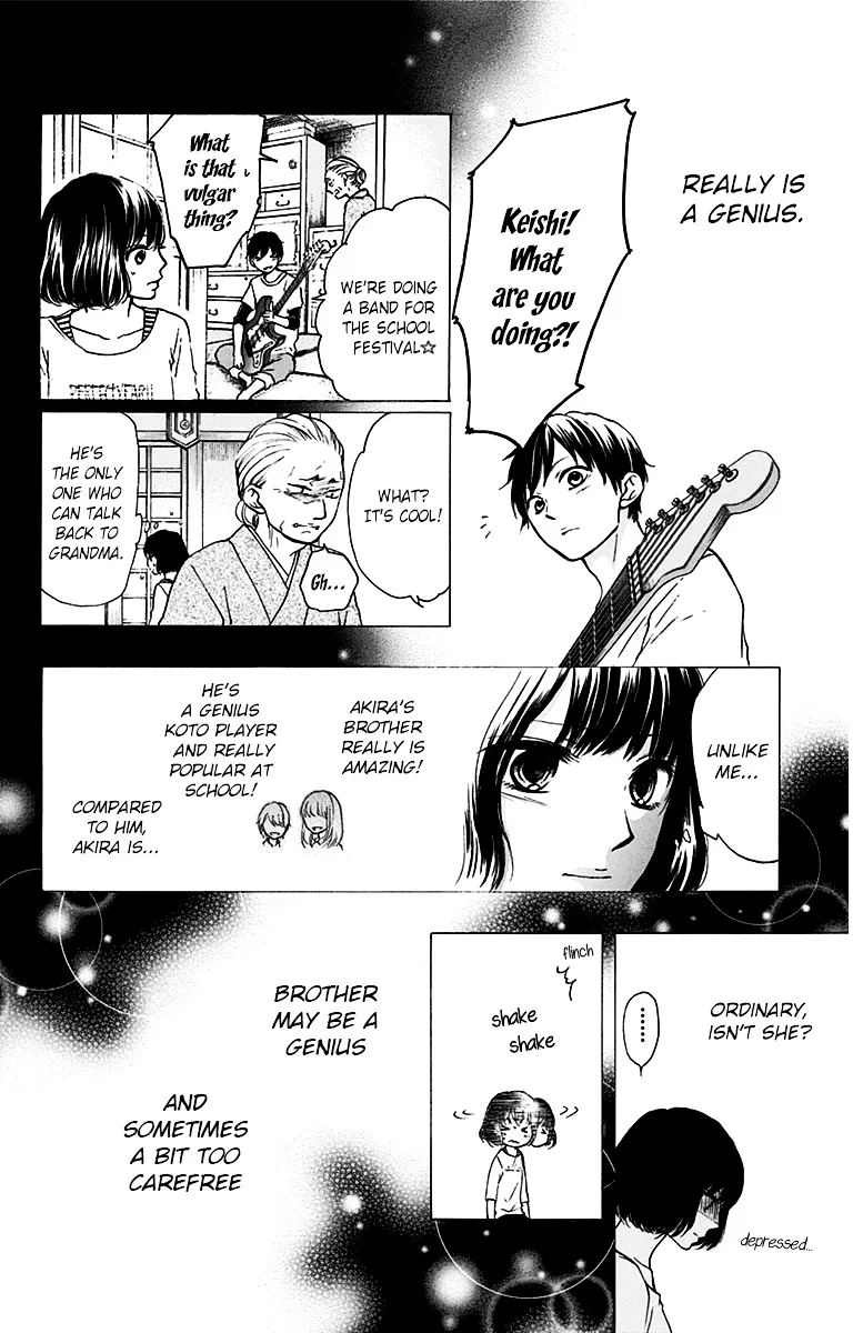 Kono Oto Tomare! Zinmanga X Chapter 37 Page 12