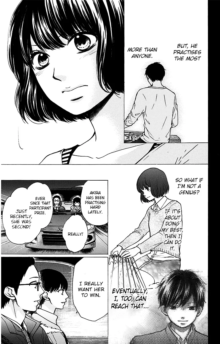 Kono Oto Tomare! Zinmanga X Chapter 37 Page 13