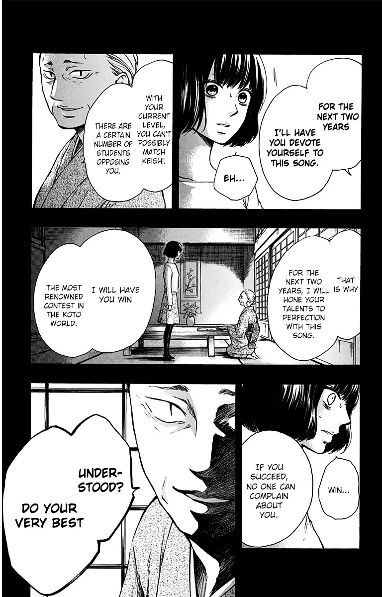 Kono Oto Tomare! Zinmanga X Chapter 37 Page 21