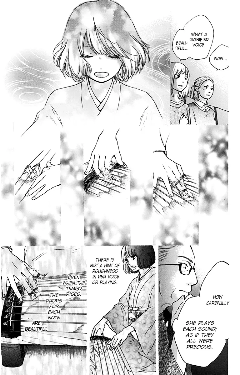 Kono Oto Tomare! Zinmanga X Chapter 37 Page 27