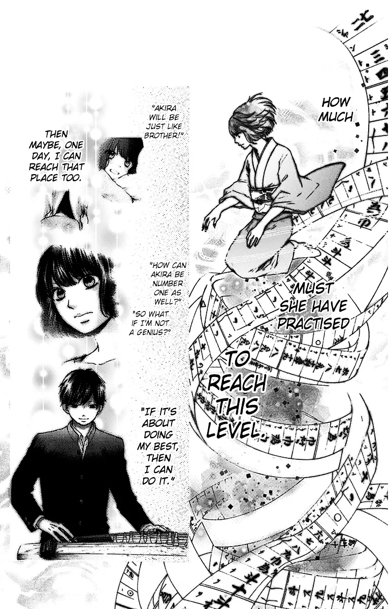 Kono Oto Tomare! Zinmanga X Chapter 37 Page 28