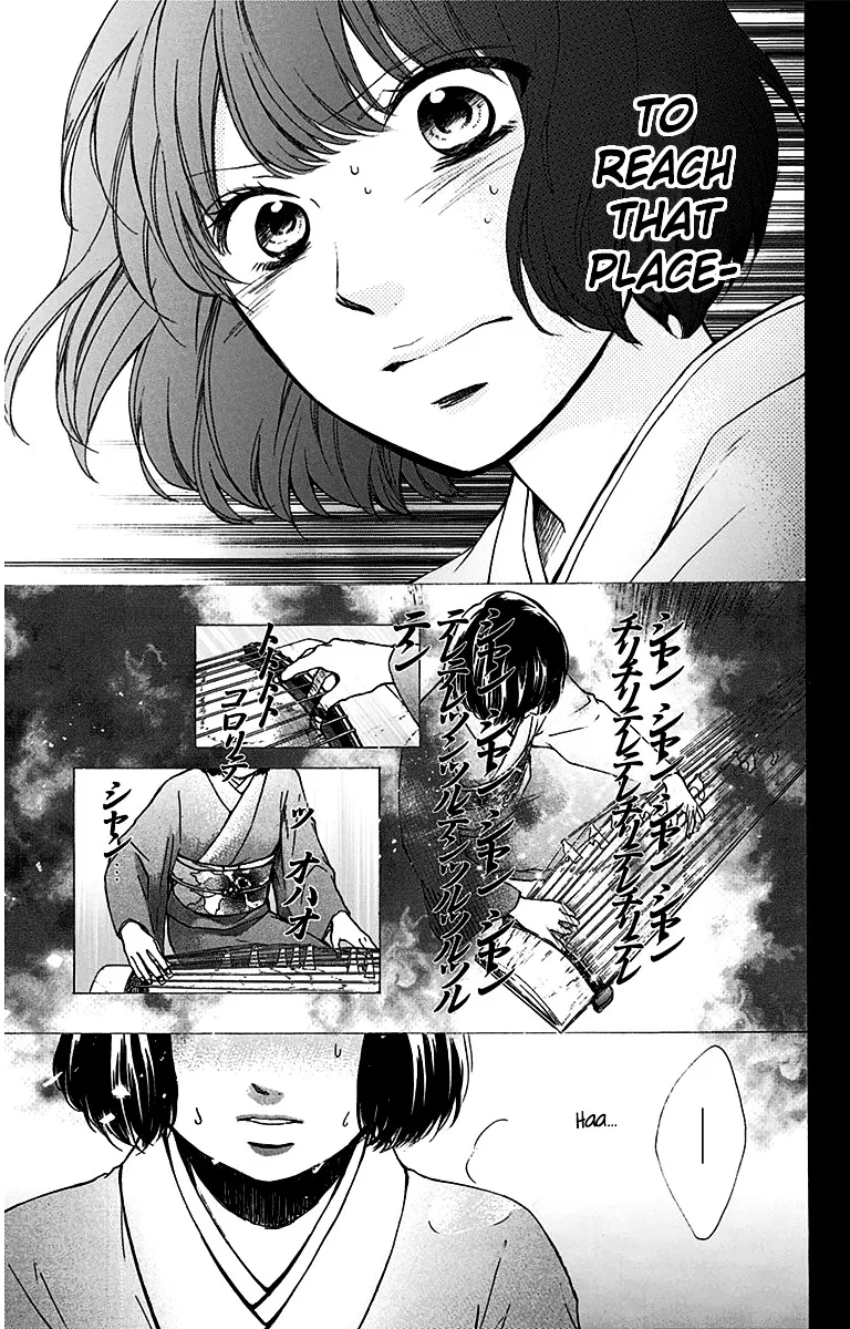 Kono Oto Tomare! Zinmanga X Chapter 37 Page 29