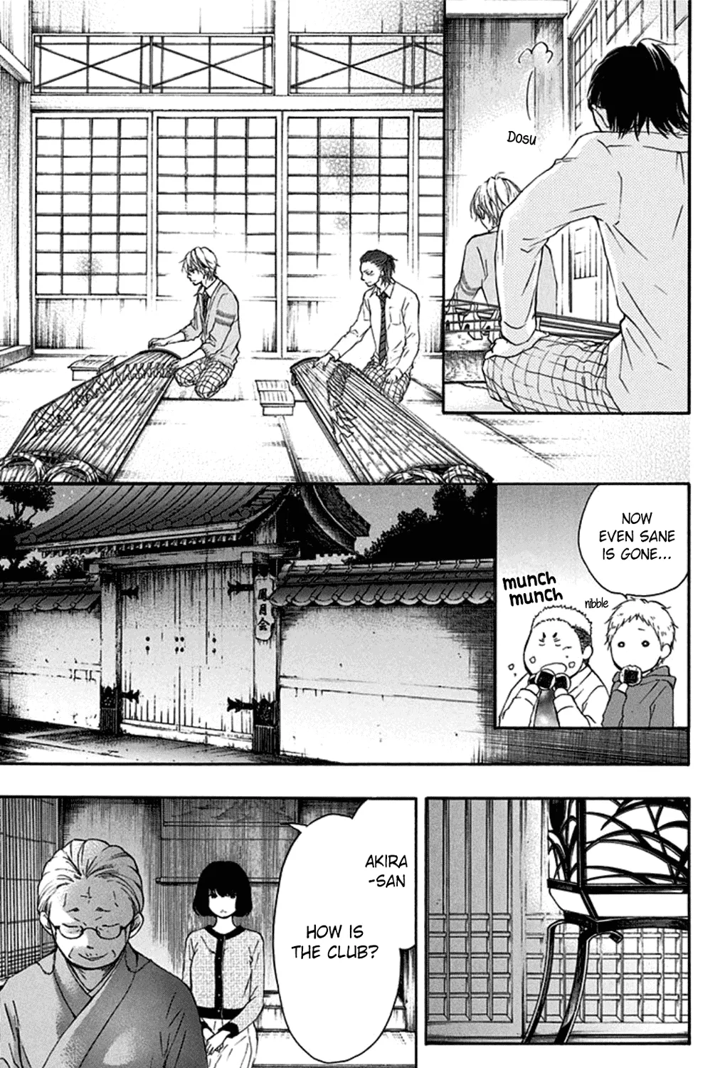Kono Oto Tomare! Zinmanga X Chapter 35 Page 25
