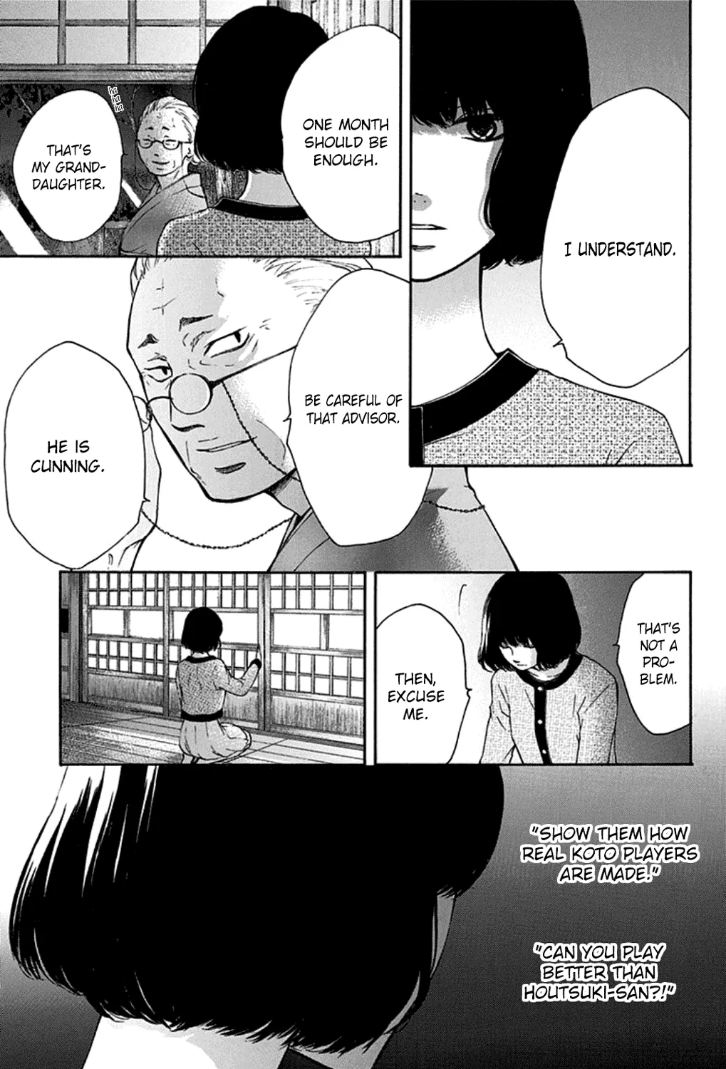 Kono Oto Tomare! Zinmanga X Chapter 35 Page 29
