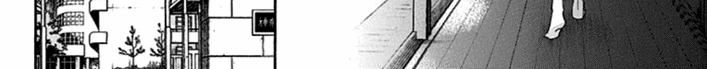 Kono Oto Tomare! Zinmanga X Chapter 35 Page 32
