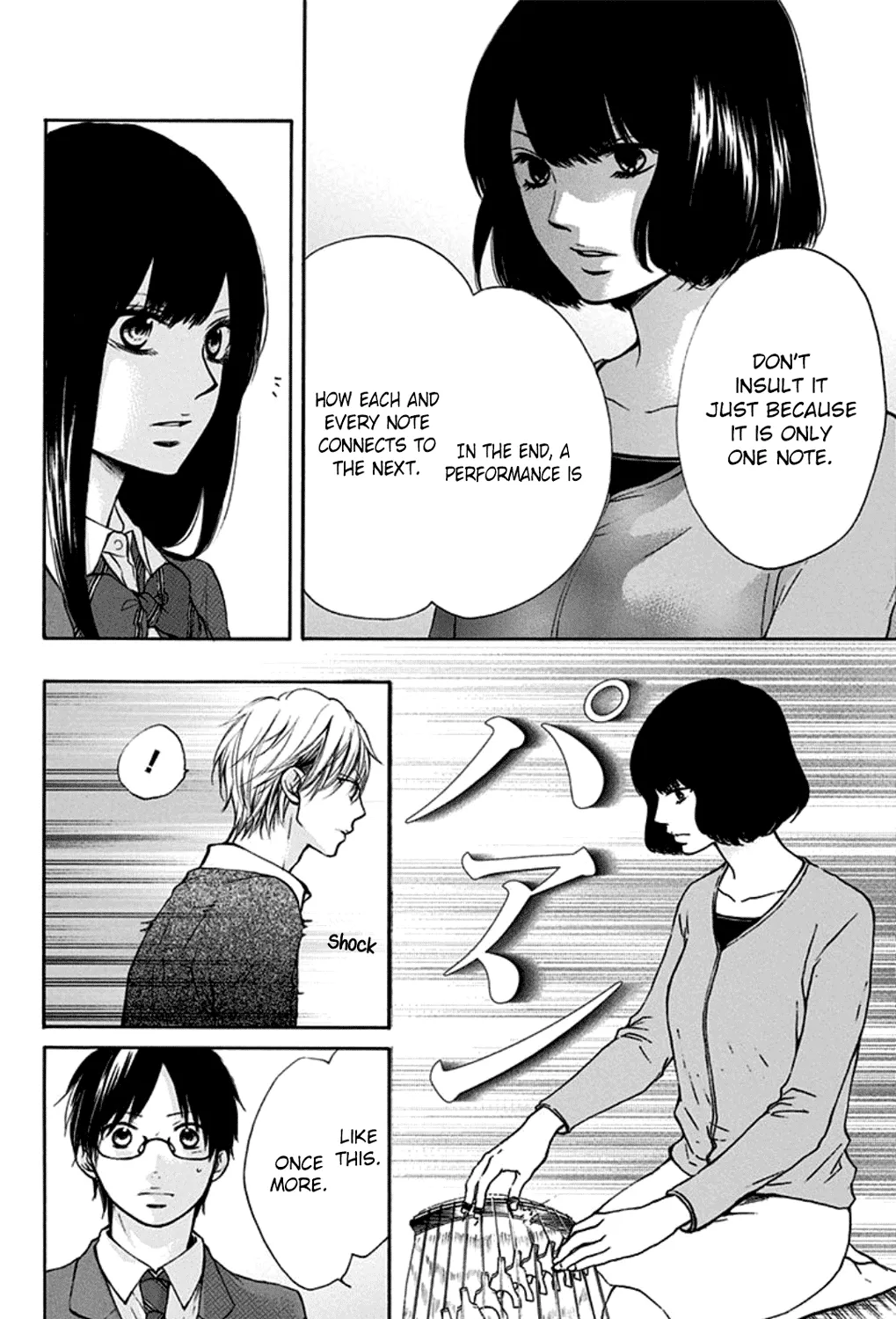 Kono Oto Tomare! Zinmanga X Chapter 35 Page 39