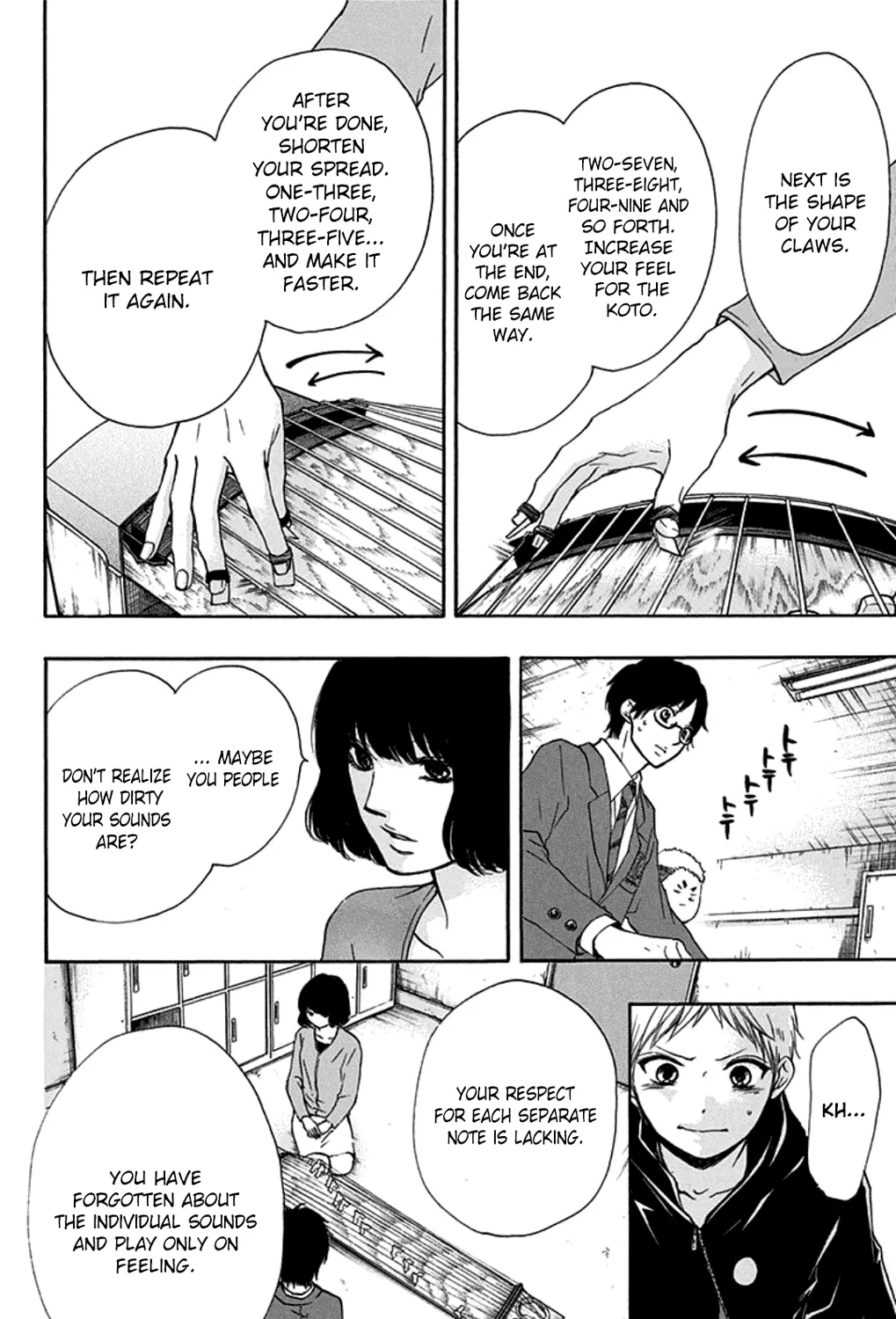 Kono Oto Tomare! Zinmanga X Chapter 35 Page 47