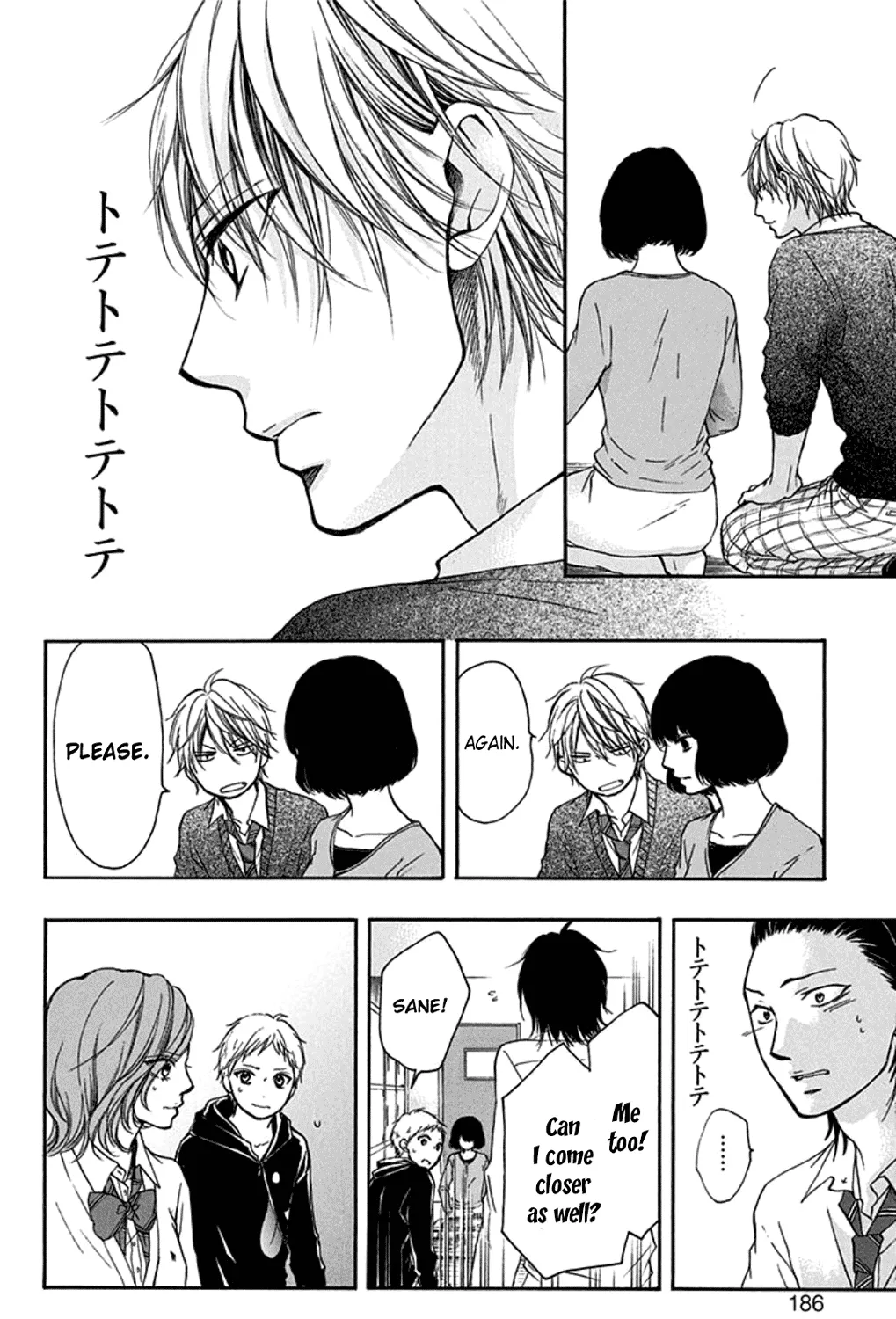 Kono Oto Tomare! Zinmanga X Chapter 35 Page 59