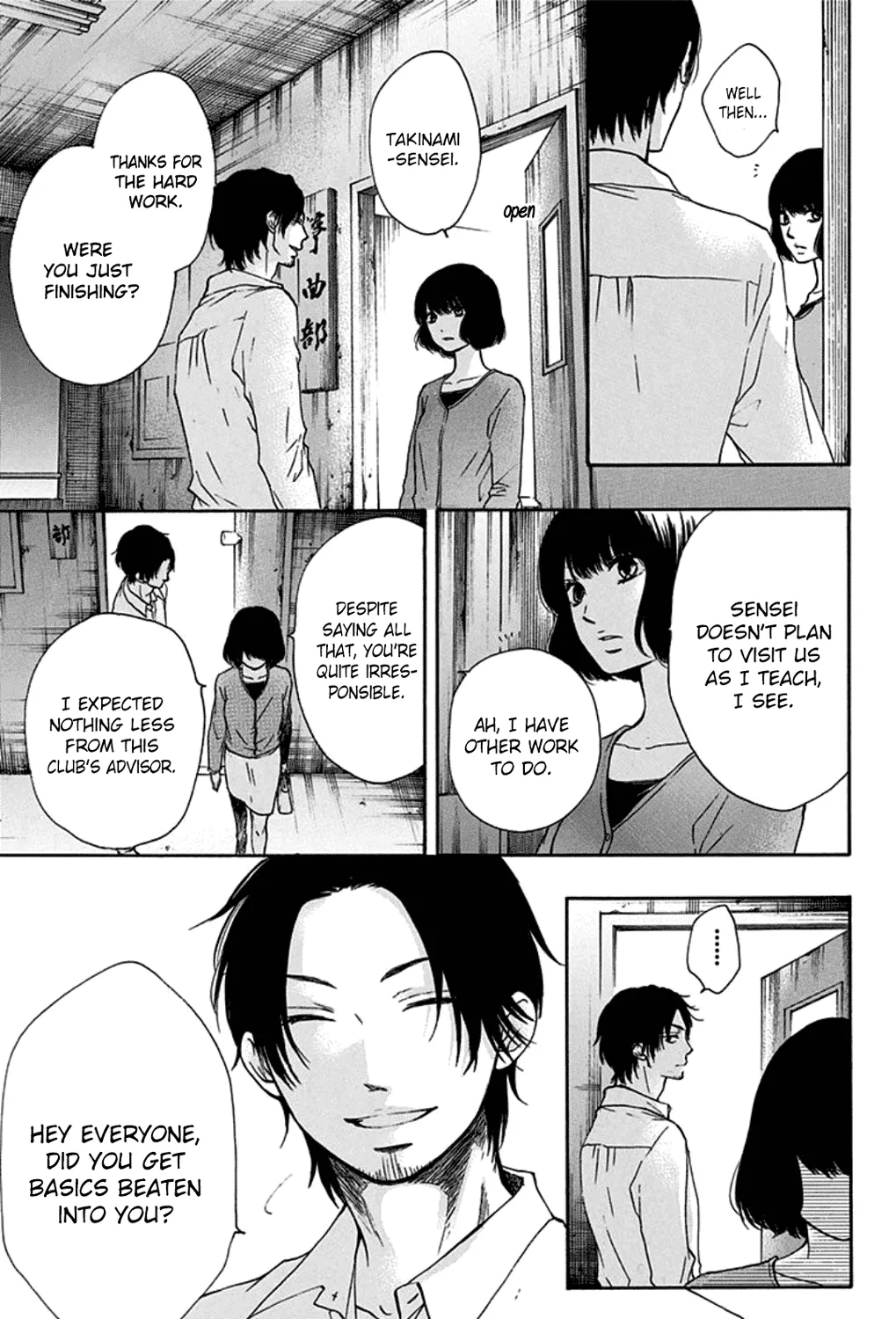 Kono Oto Tomare! Zinmanga X Chapter 35 Page 69